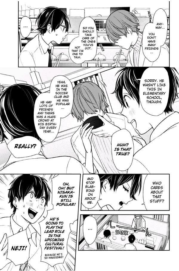 Love and Lies Chapter 68 - Page 6