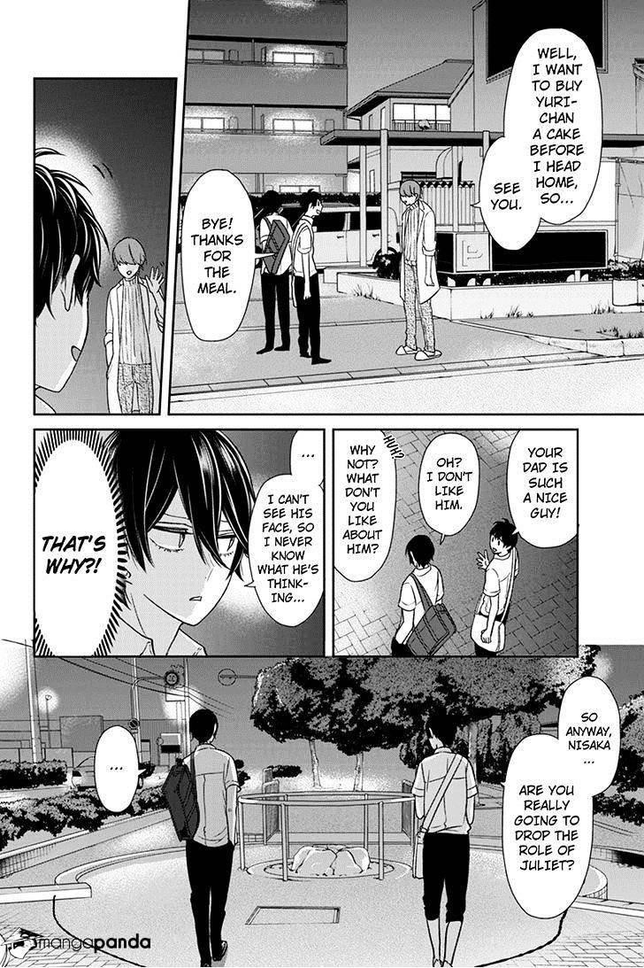 Love and Lies Chapter 69 - Page 2