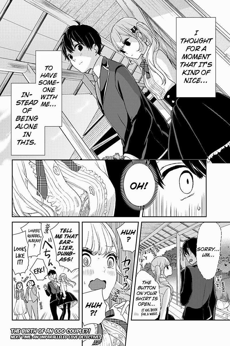 Love and Lies Chapter 7 - Page 11