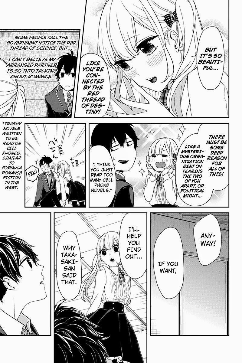 Love and Lies Chapter 7 - Page 6