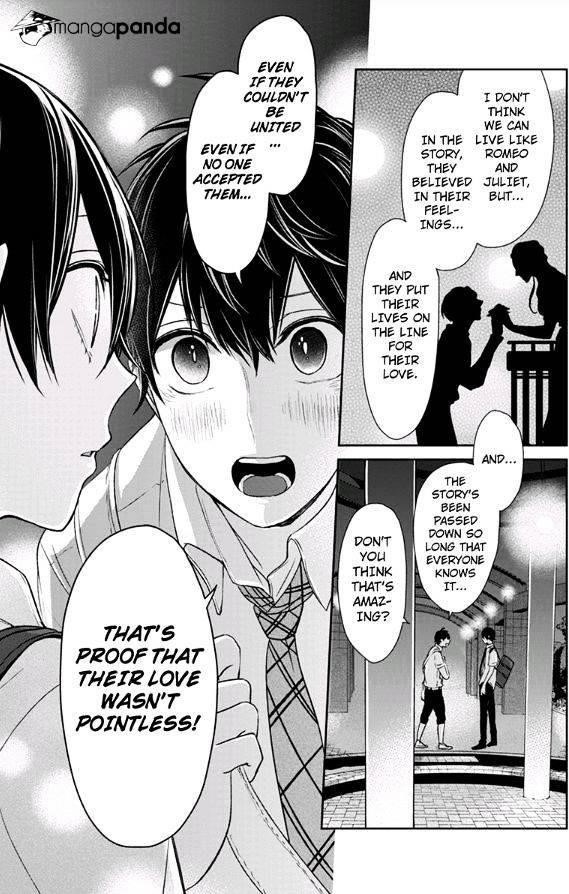 Love and Lies Chapter 70 - Page 4