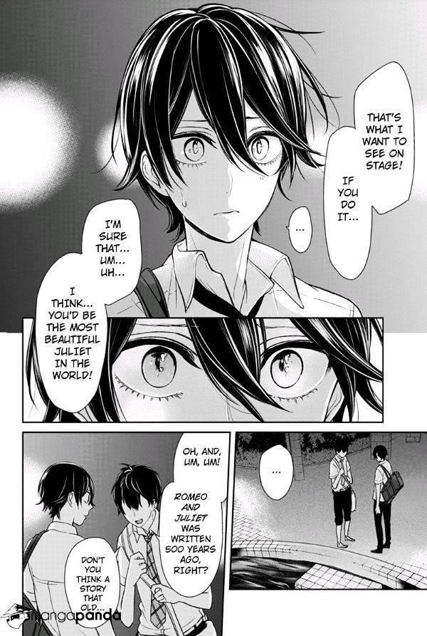 Love and Lies Chapter 70 - Page 5