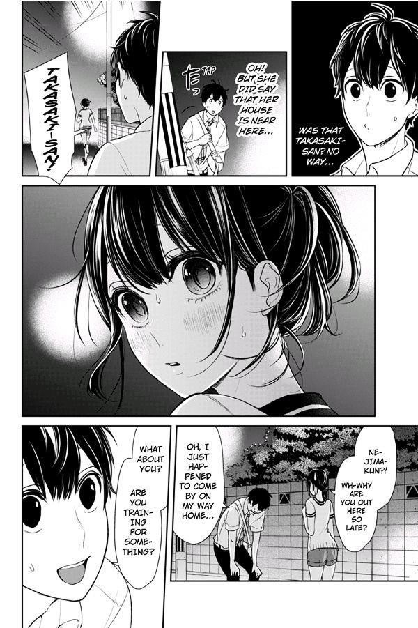 Love and Lies Chapter 71 - Page 3