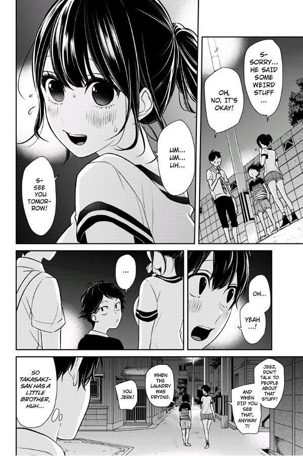 Love and Lies Chapter 71 - Page 9