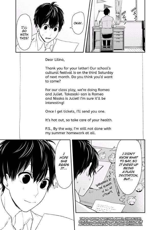 Love and Lies Chapter 72 - Page 2