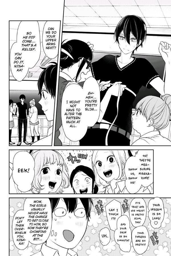 Love and Lies Chapter 72 - Page 7