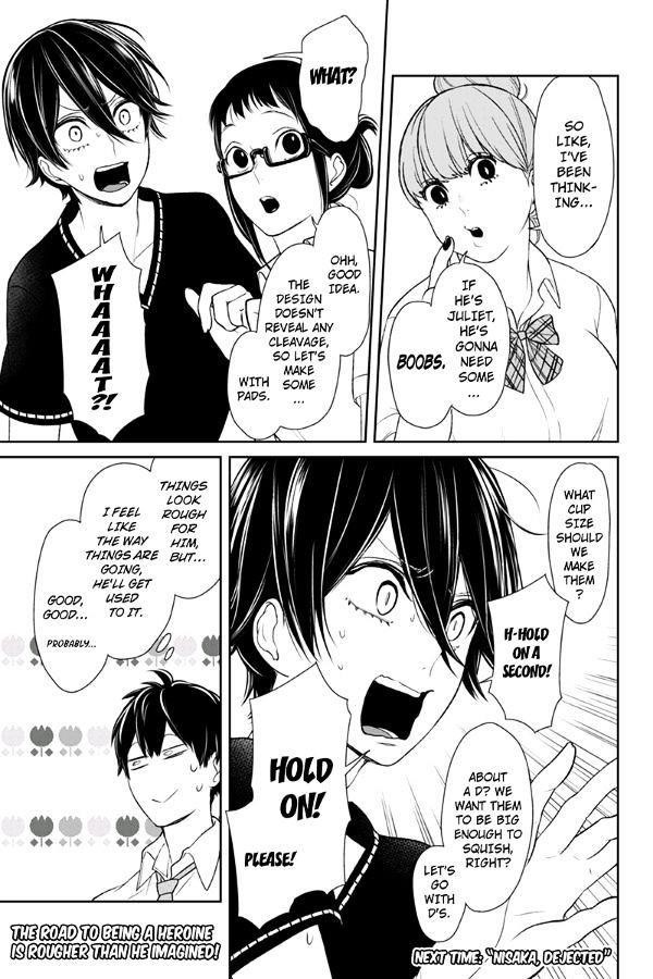 Love and Lies Chapter 72 - Page 8