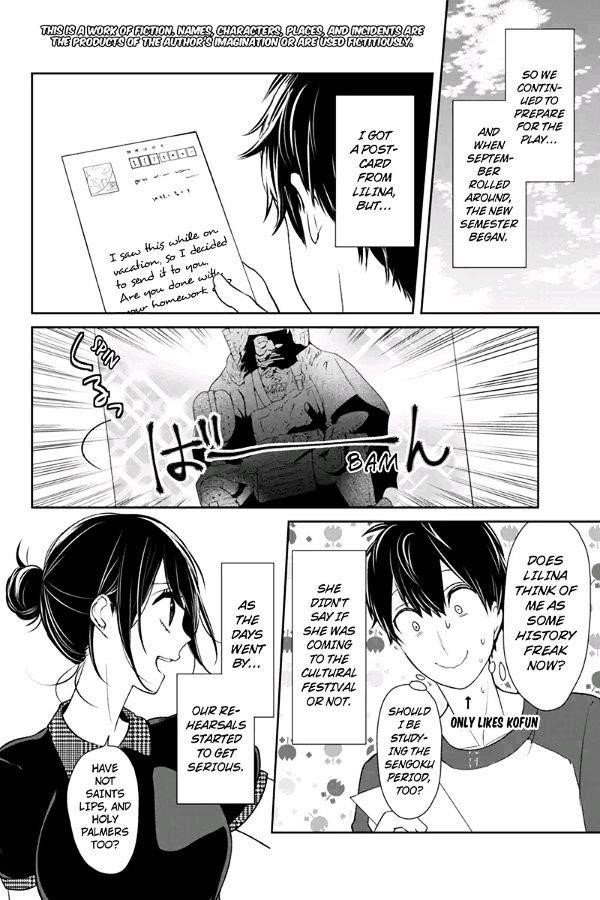 Love and Lies Chapter 73 - Page 2