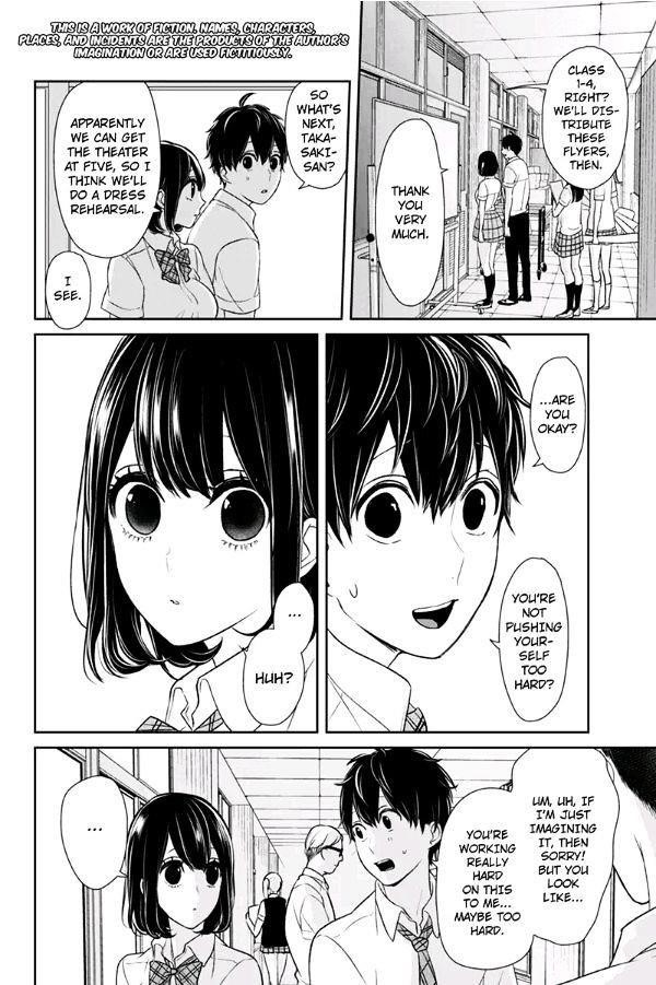 Love and Lies Chapter 74 - Page 2