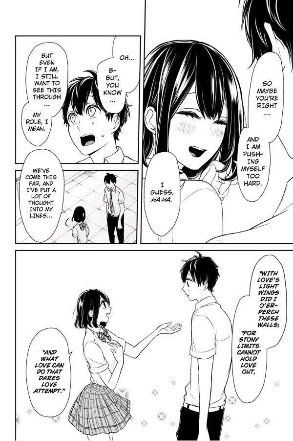 Love and Lies Chapter 74 - Page 4