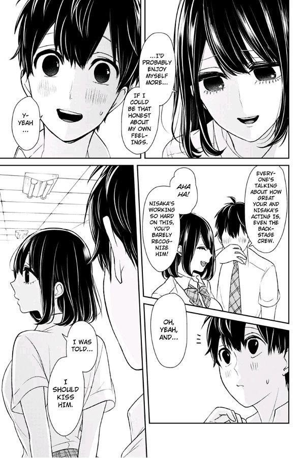 Love and Lies Chapter 74 - Page 5