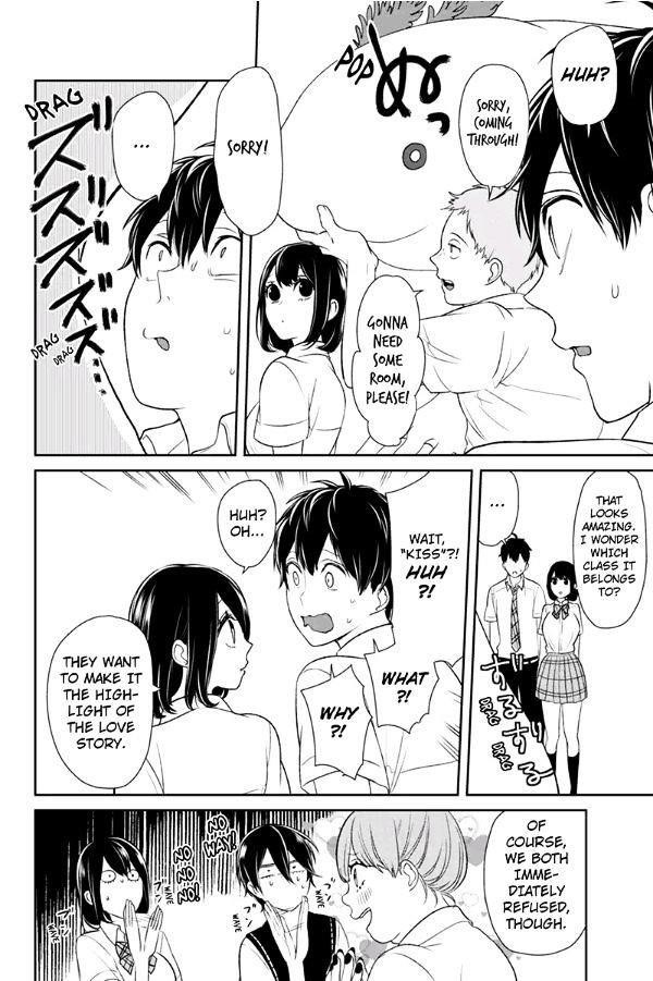 Love and Lies Chapter 74 - Page 6