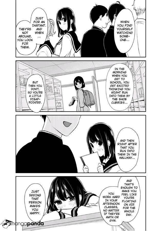 Love and Lies Chapter 75 - Page 4