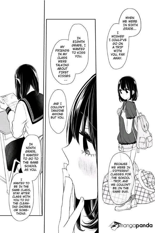 Love and Lies Chapter 75 - Page 6