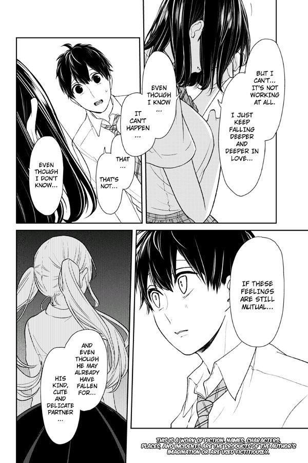 Love and Lies Chapter 76 - Page 2