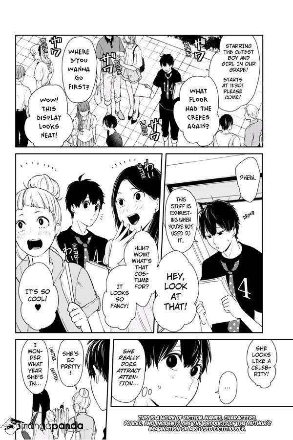 Love and Lies Chapter 77 - Page 3