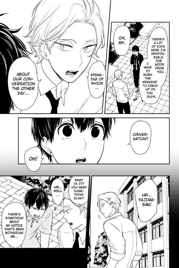 Love and Lies Chapter 78 - Page 4