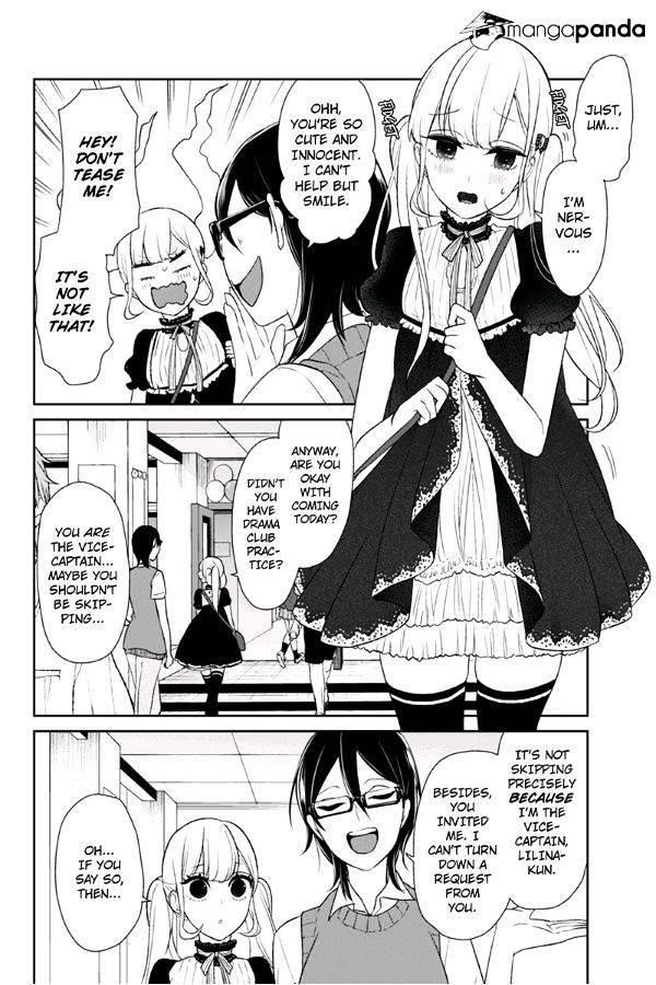 Love and Lies Chapter 79 - Page 3