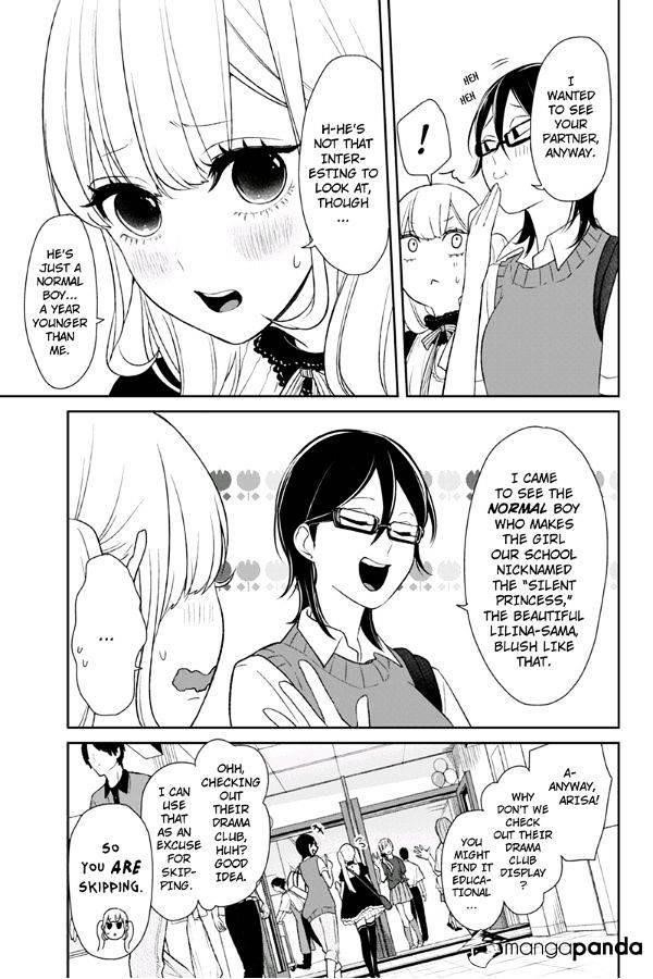 Love and Lies Chapter 79 - Page 4