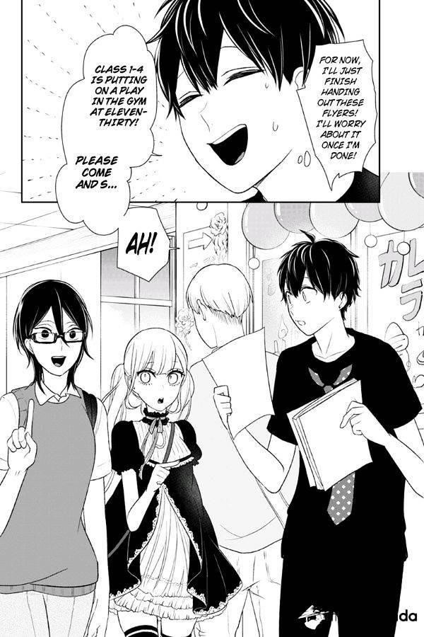 Love and Lies Chapter 79 - Page 7