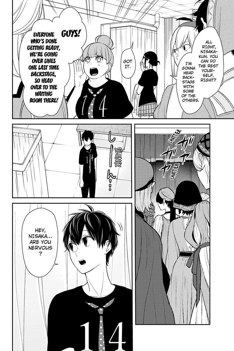 Love and Lies Chapter 81 - Page 5