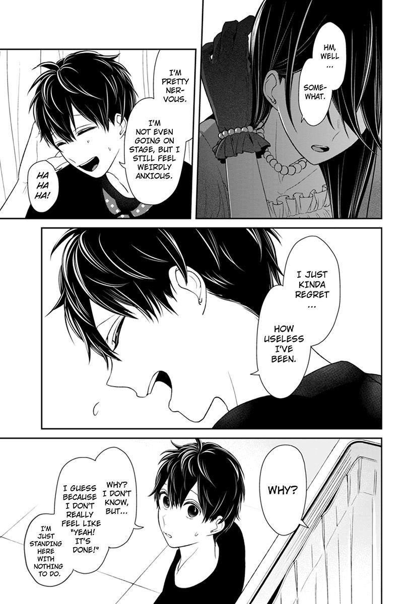 Love and Lies Chapter 81 - Page 6