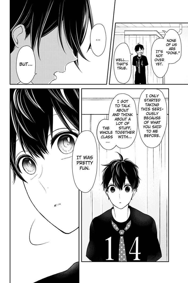 Love and Lies Chapter 81 - Page 7