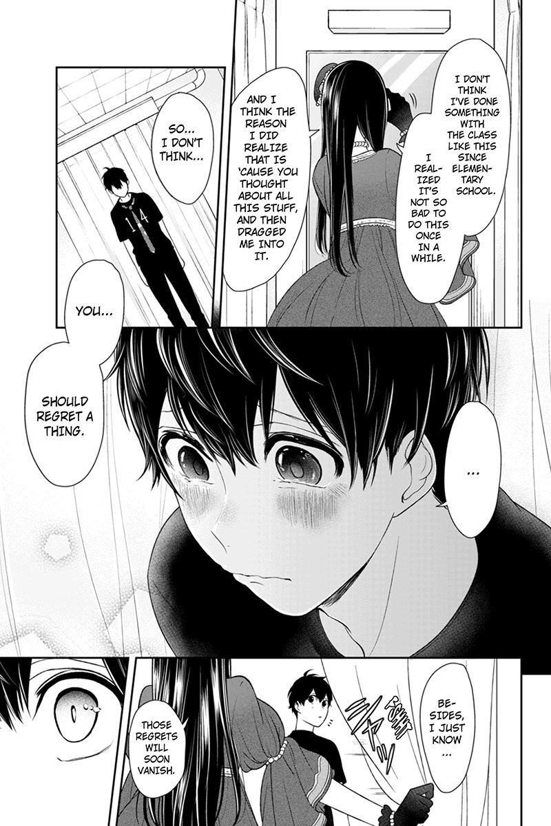 Love and Lies Chapter 81 - Page 8