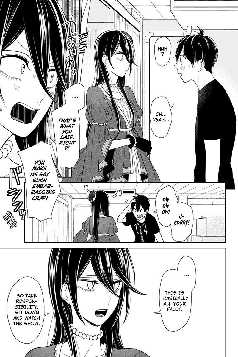 Love and Lies Chapter 82 - Page 2