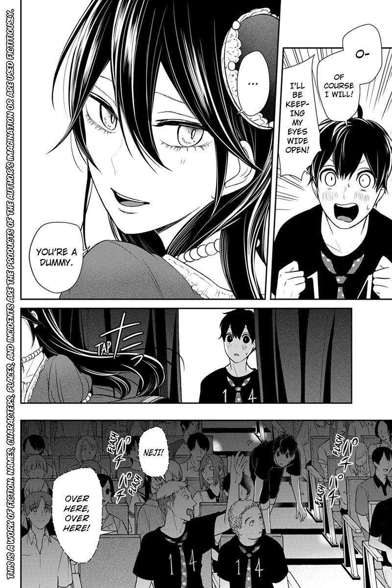 Love and Lies Chapter 82 - Page 3