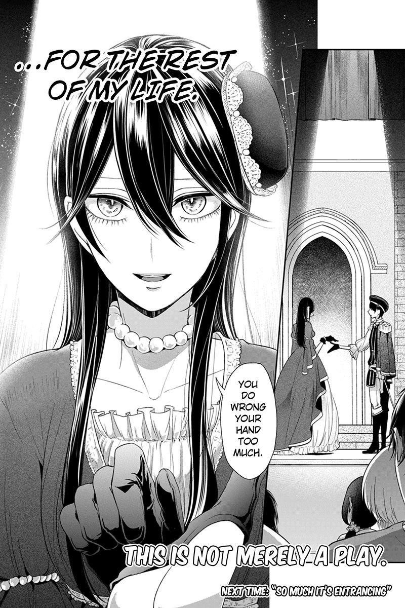 Love and Lies Chapter 82 - Page 7