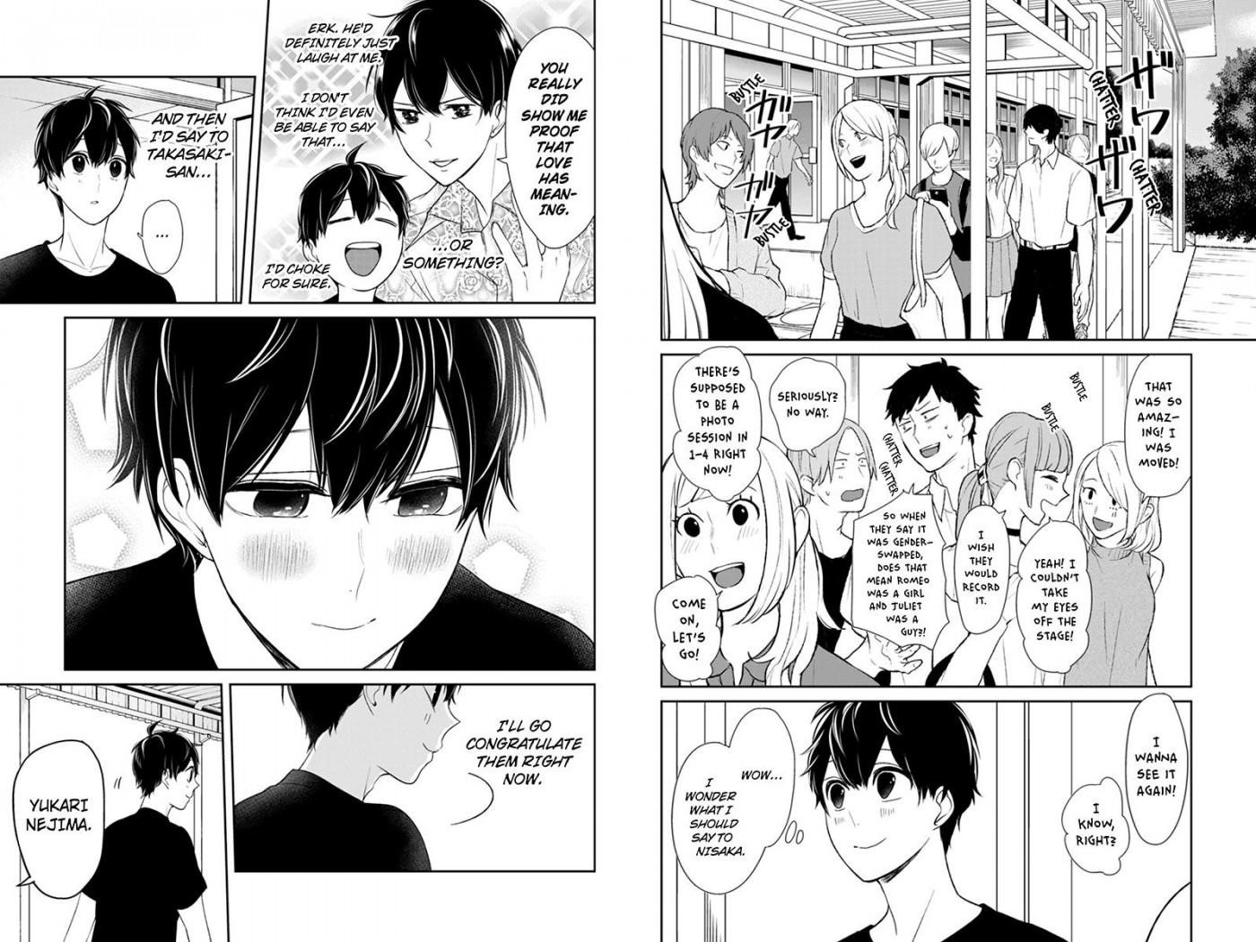 Love and Lies Chapter 83 - Page 3