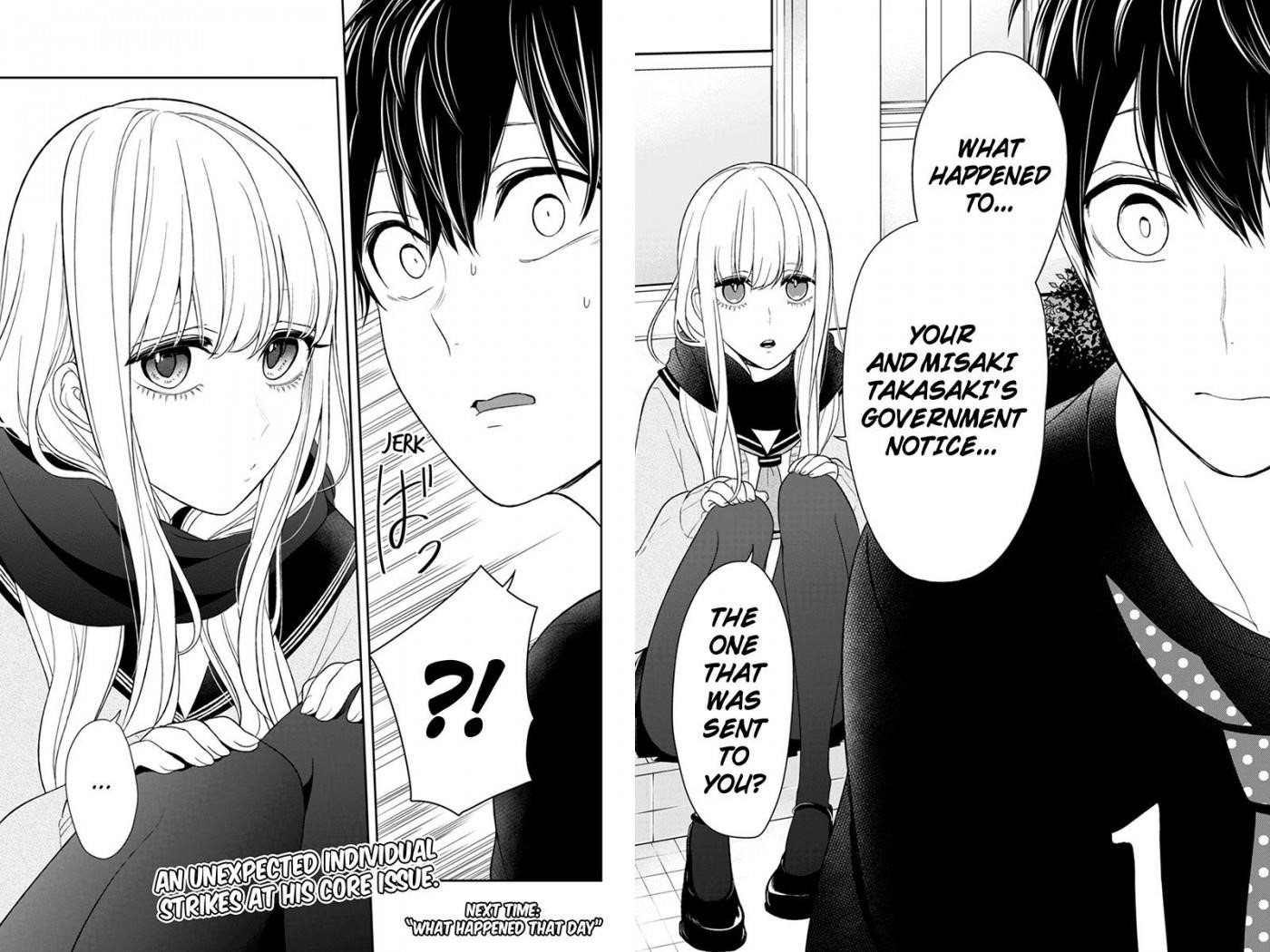 Love and Lies Chapter 83 - Page 5