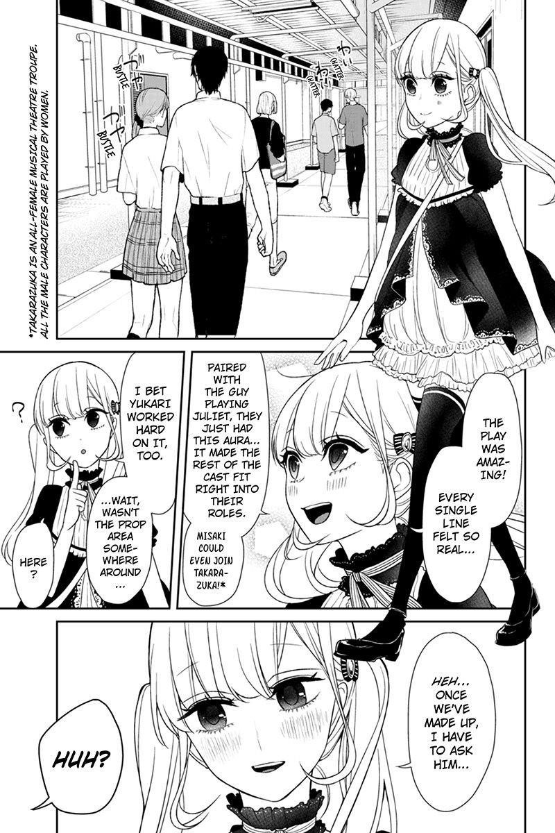 Love and Lies Chapter 84 - Page 2