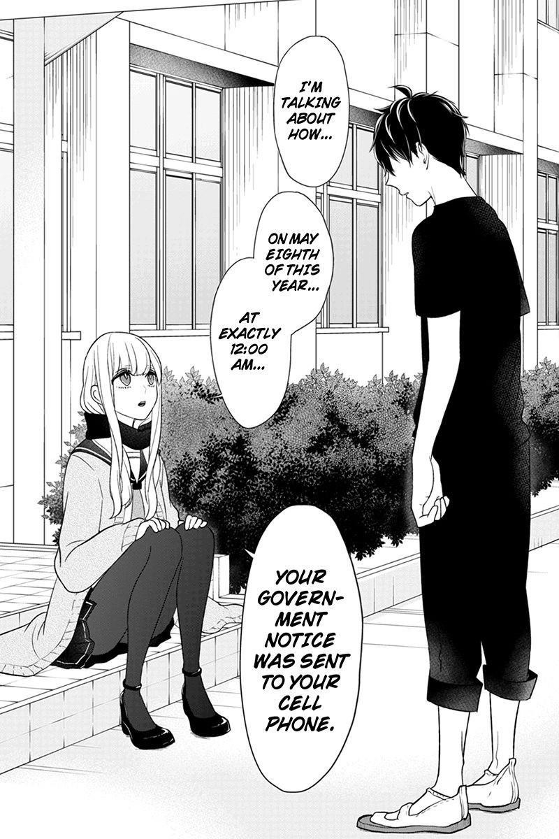 Love and Lies Chapter 84 - Page 4