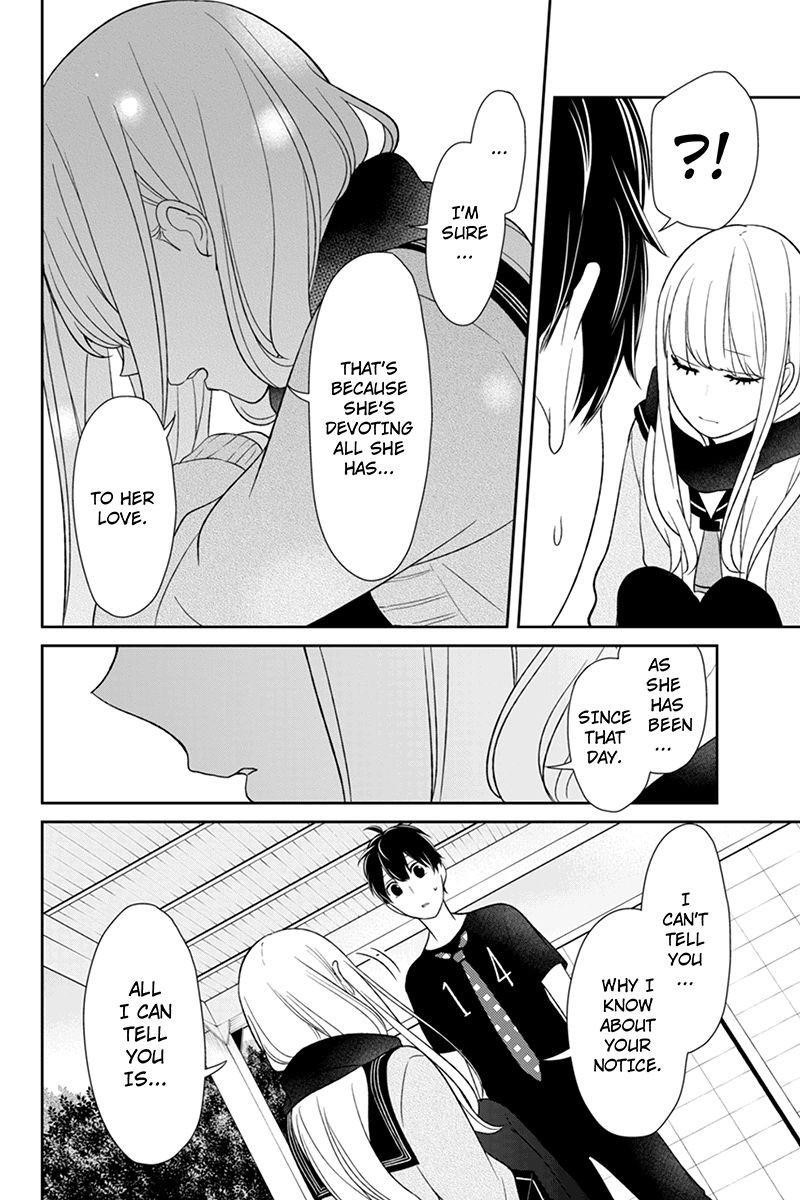 Love and Lies Chapter 84 - Page 7