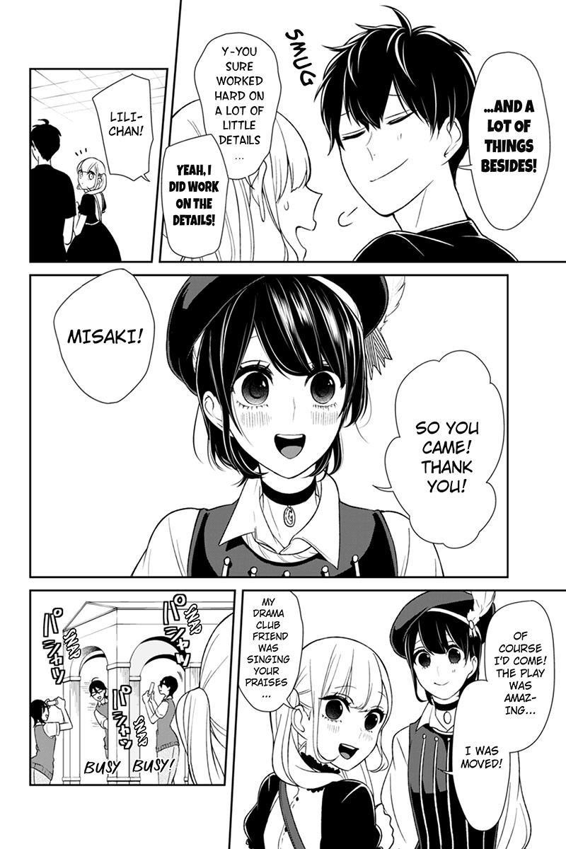 Love and Lies Chapter 87 - Page 3