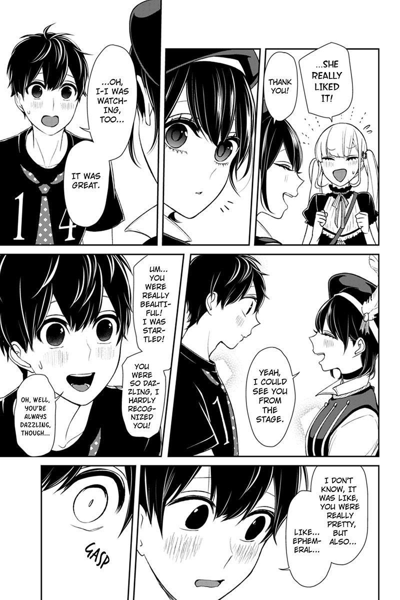 Love and Lies Chapter 87 - Page 4