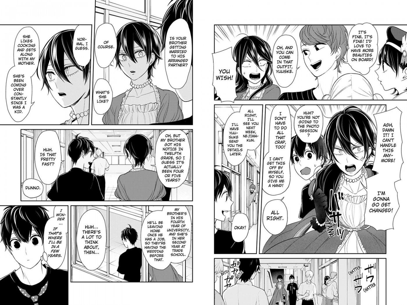 Love and Lies Chapter 88 - Page 5