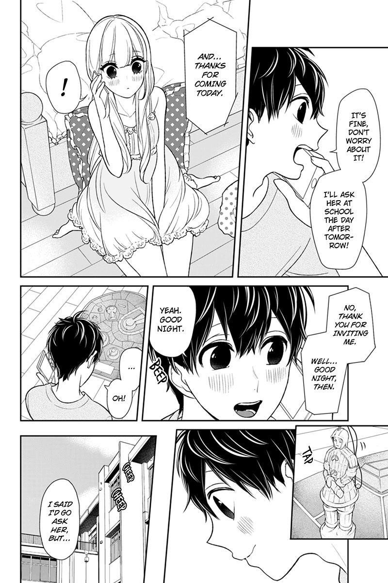 Love and Lies Chapter 89 - Page 3