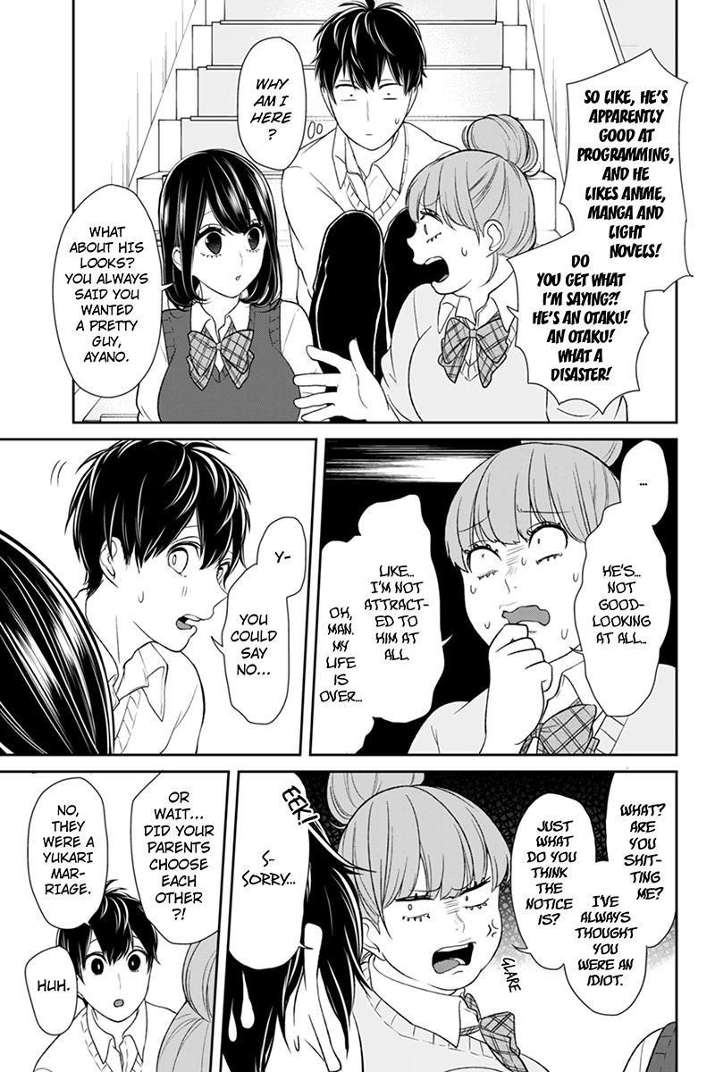 Love and Lies Chapter 89 - Page 6