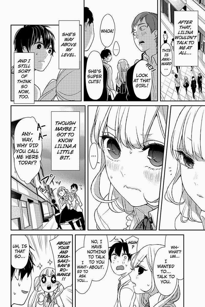 Love and Lies Chapter 9 - Page 11