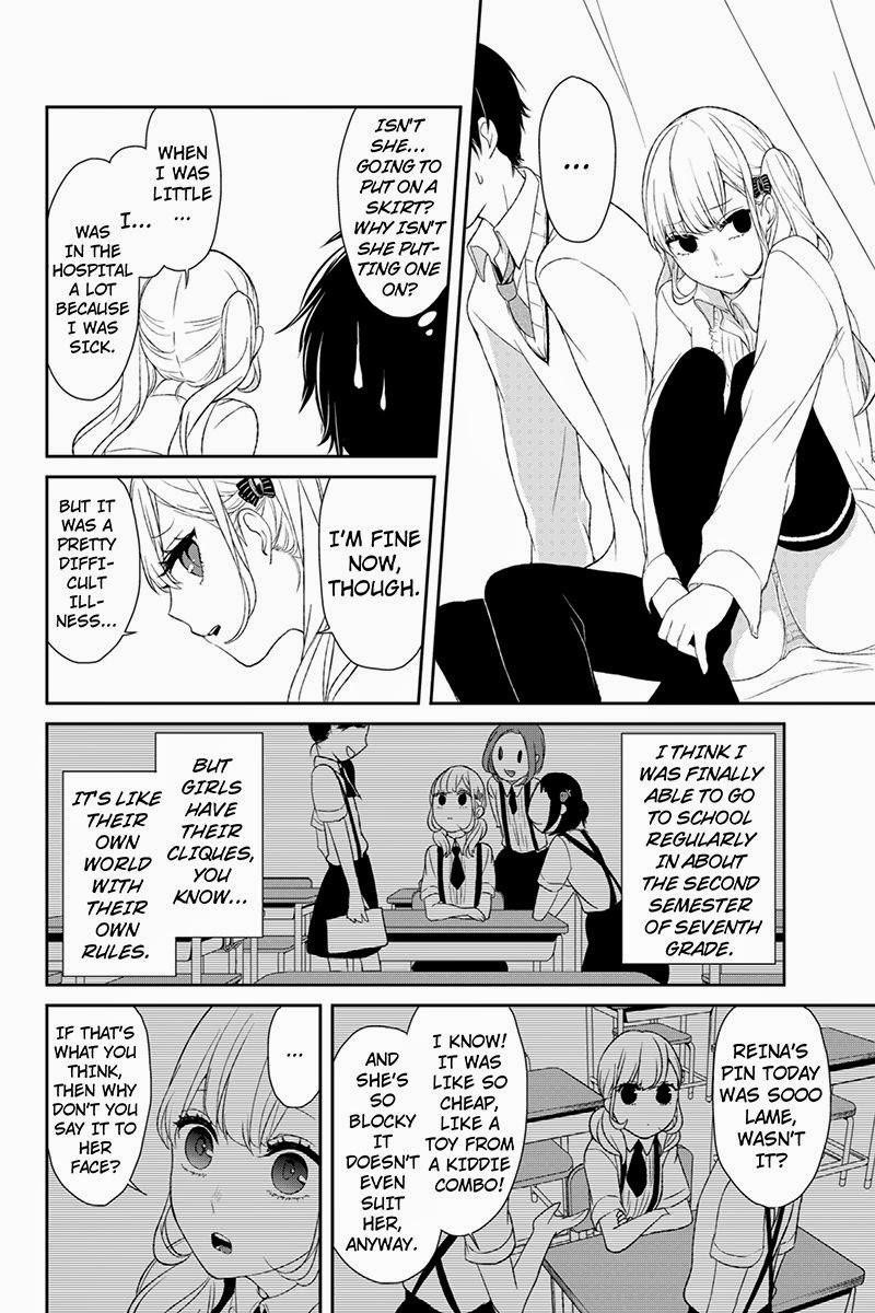 Love and Lies Chapter 9 - Page 5