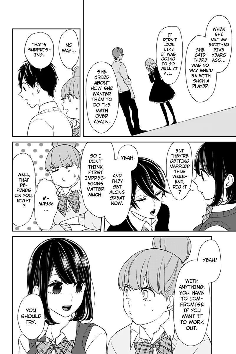 Love and Lies Chapter 90 - Page 5