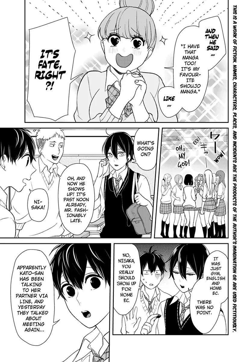 Love and Lies Chapter 91 - Page 2