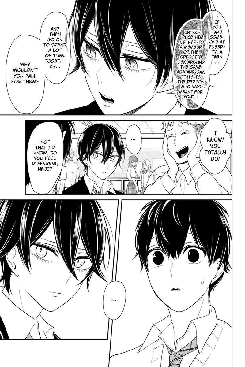 Love and Lies Chapter 91 - Page 6