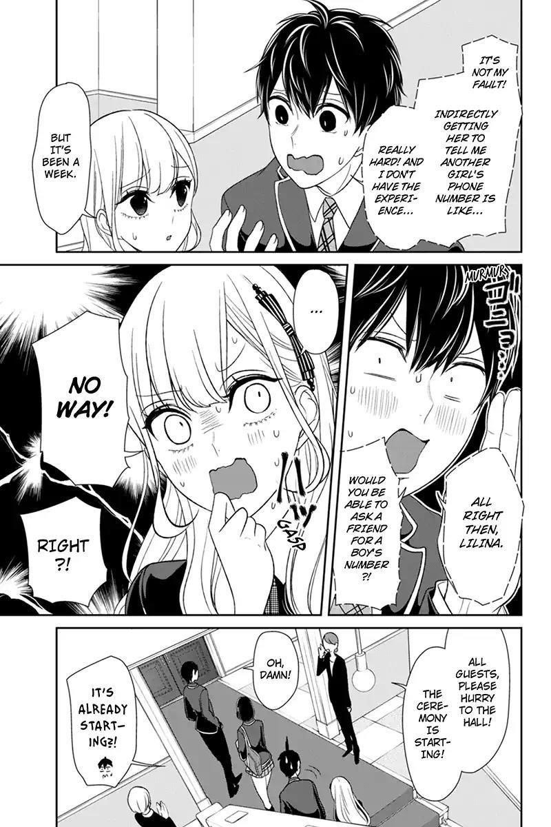 Love and Lies Chapter 92 - Page 3