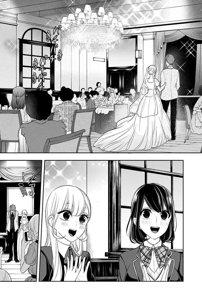 Love and Lies Chapter 92 - Page 5