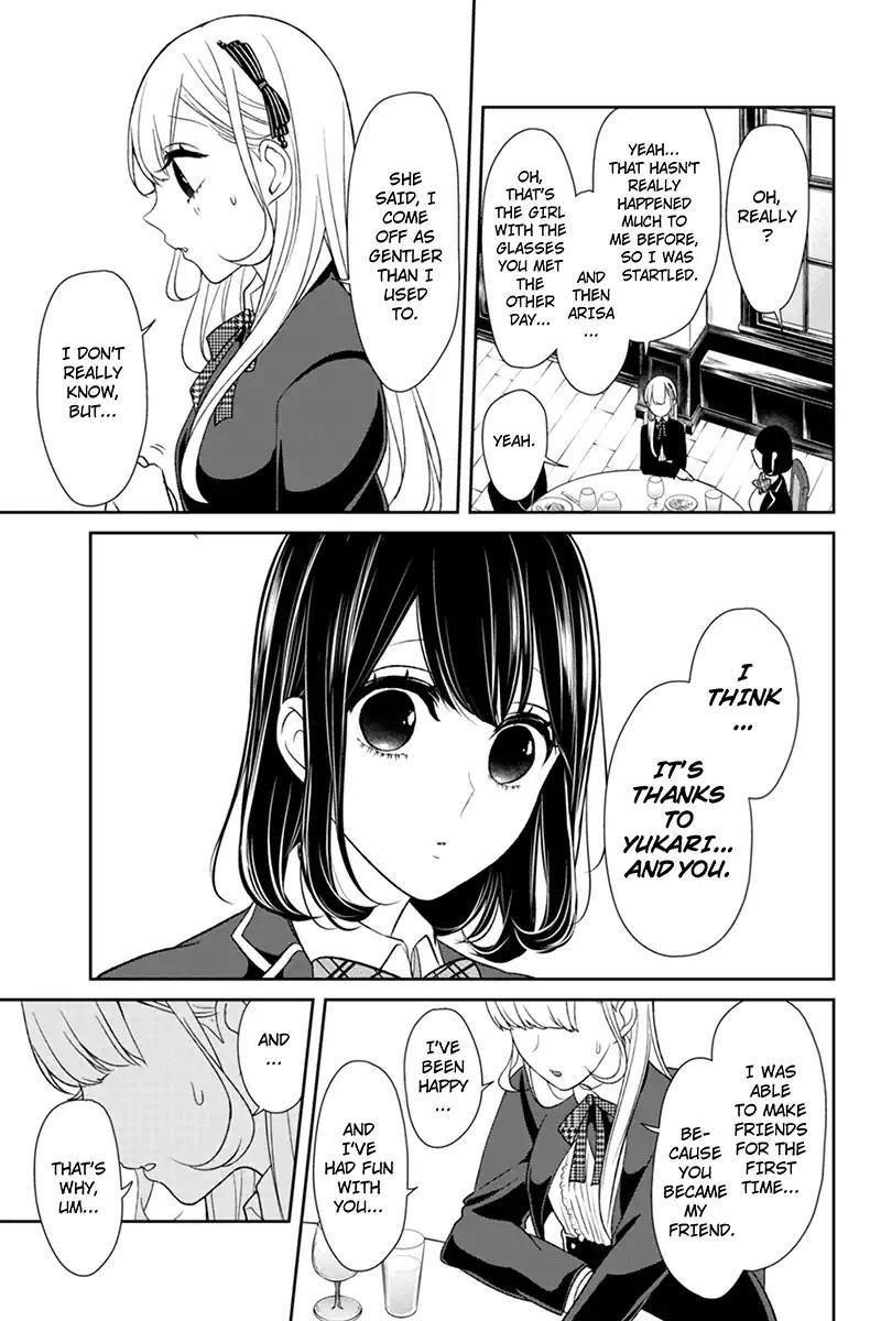 Love and Lies Chapter 93 - Page 5