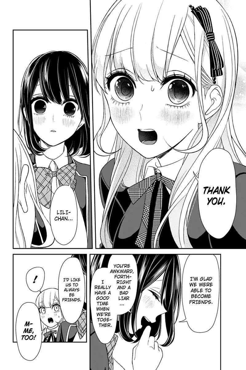 Love and Lies Chapter 93 - Page 6